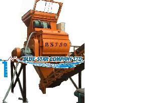 Миксер за Бетон BS 750